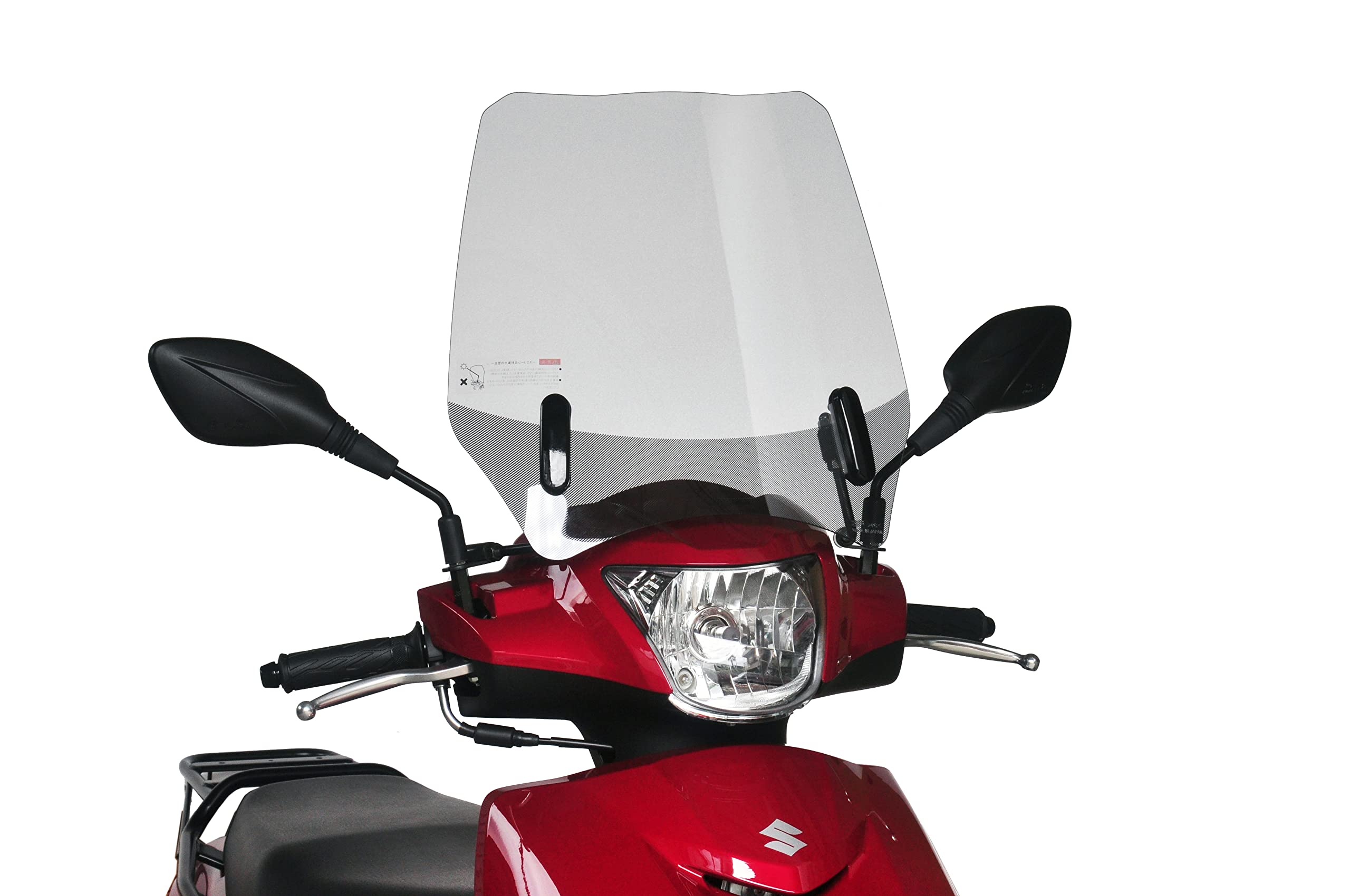 Asahi Ветровое стекло Прозрачное ветровое стекло для Suzuki Address 125 (АФ АСАХИ) AD-43 (2BJ-DT11A)
Asahi Ветровое стекло Прозрачное ветровое стекло для Suzuki Address 125 (АФ АСАХИ) AD-43 (2BJ-DT11A)