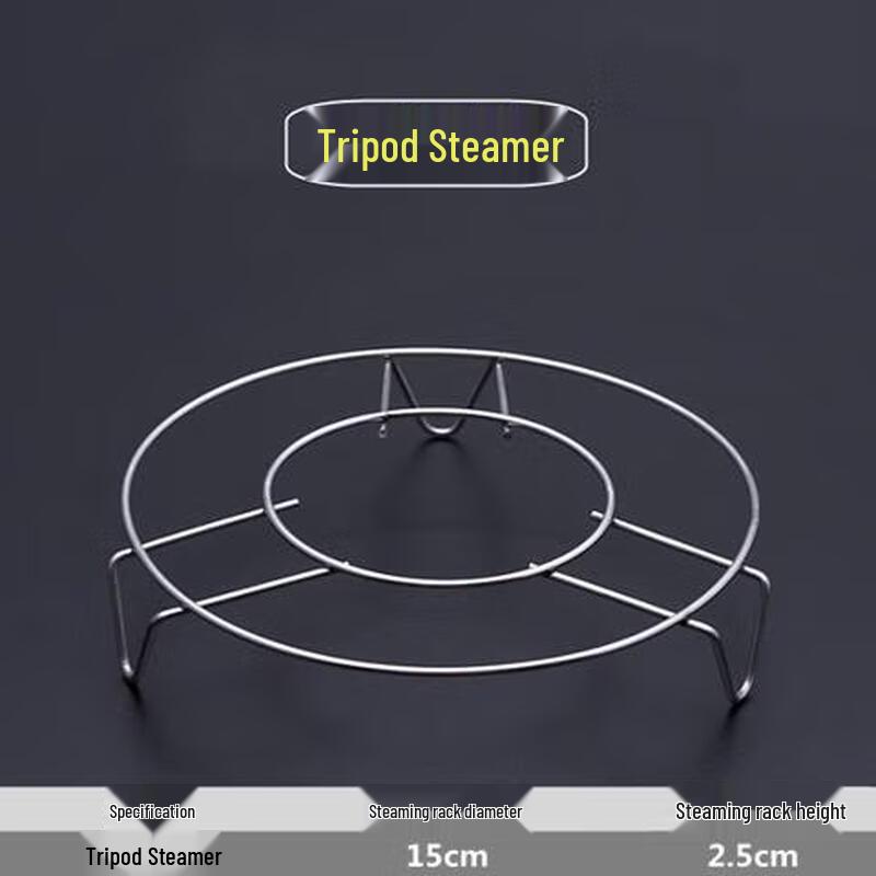 Zhaoran Stainless Steel Steaming Rack
Zhaoran Stainless Steel Steaming Rack