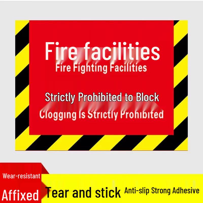 Miaojiayi Fire Safety No Blocking Instruction Signs (5-Pack)
Miaojiayi Fire Safety No Blocking Instruction Signs (5-Pack)