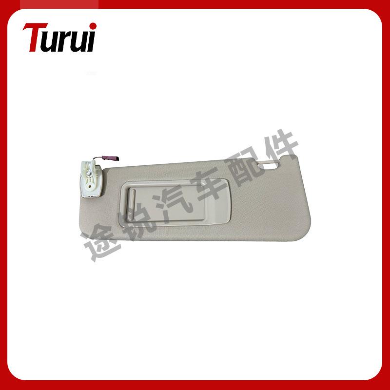 BMW F10/F18 Sun Visor 51167248855/51167248857/51167248856 5167248856
BMW F10/F18 Sun Visor 51167248855/51167248857/51167248856 5167248856