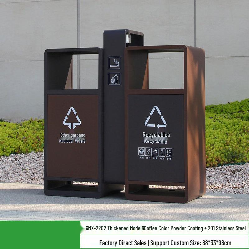 JPHZNB Outdoor Stainless Steel Trash Can MX-2202
JPHZNB Outdoor Stainless Steel Trash Can MX-2202