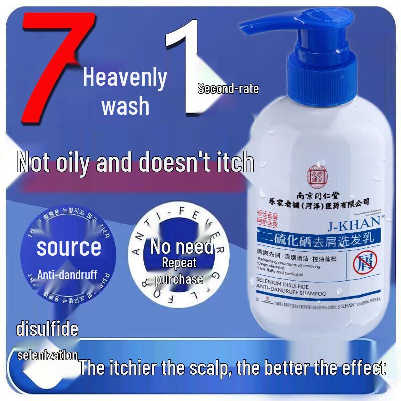 Шампуни для ухода за волосами Nanjing Tong Ren Tang
Шампуни для ухода за волосами Nanjing Tong Ren Tang