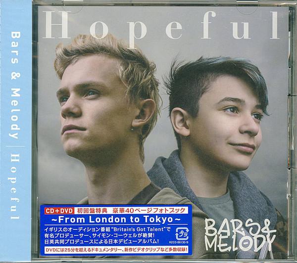 CD BARS & MELODY - Hopeful RZCD86130PROMO Rhythm Zone 2016 Japan ObiRap & Hip-Hop/R&B Used
CD BARS & MELODY - Hopeful RZCD86130PROMO Rhythm Zone 2016 Japan ObiRap & Hip-Hop/R&B Used