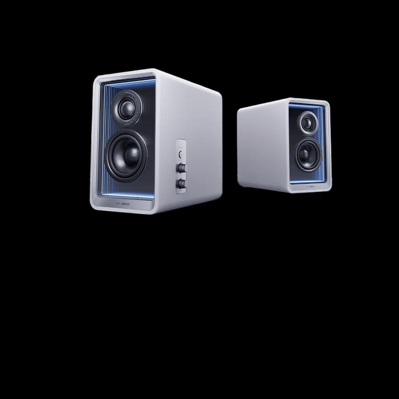 Edifier Halo 2.0 Bluetooth Desktop Monitor Speaker (CN version)
Edifier Halo 2.0 Bluetooth Desktop Monitor Speaker (CN version)