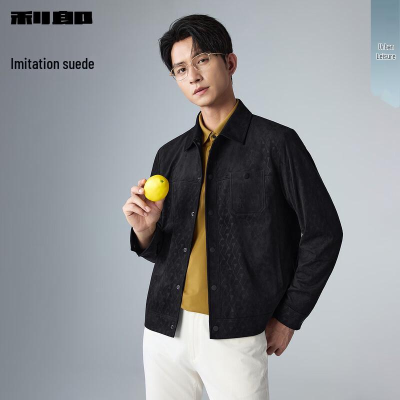 Lilanz Men s Embossed Suede-Style Casual Jacket 175/92A
Lilanz Men s Embossed Suede-Style Casual Jacket 175/92A