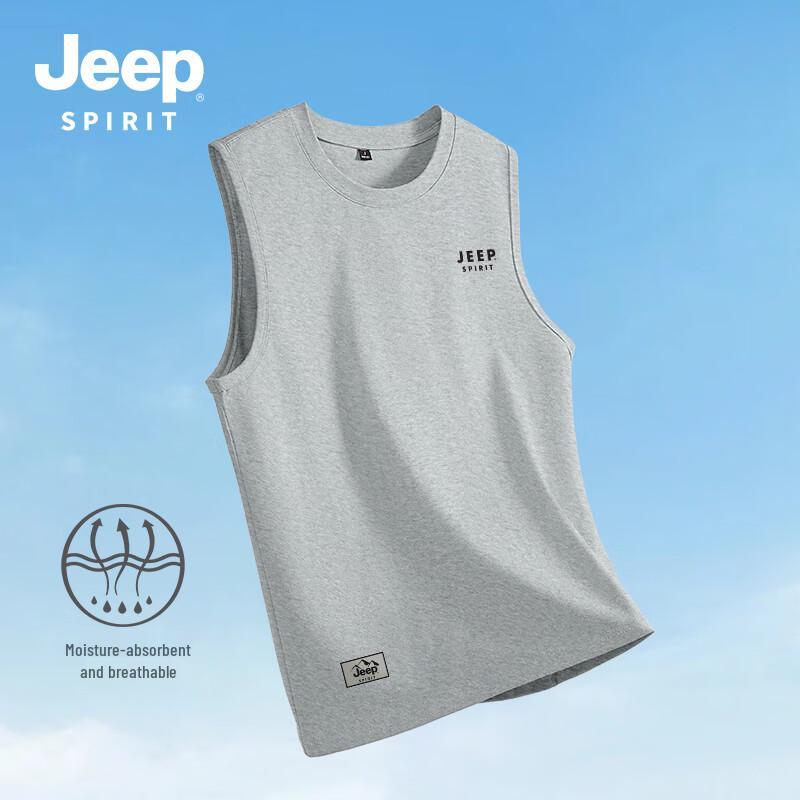 Мужской хлопковый жилет с круглым вырезом JEEP SPIRIT XL
Мужской хлопковый жилет с круглым вырезом JEEP SPIRIT XL