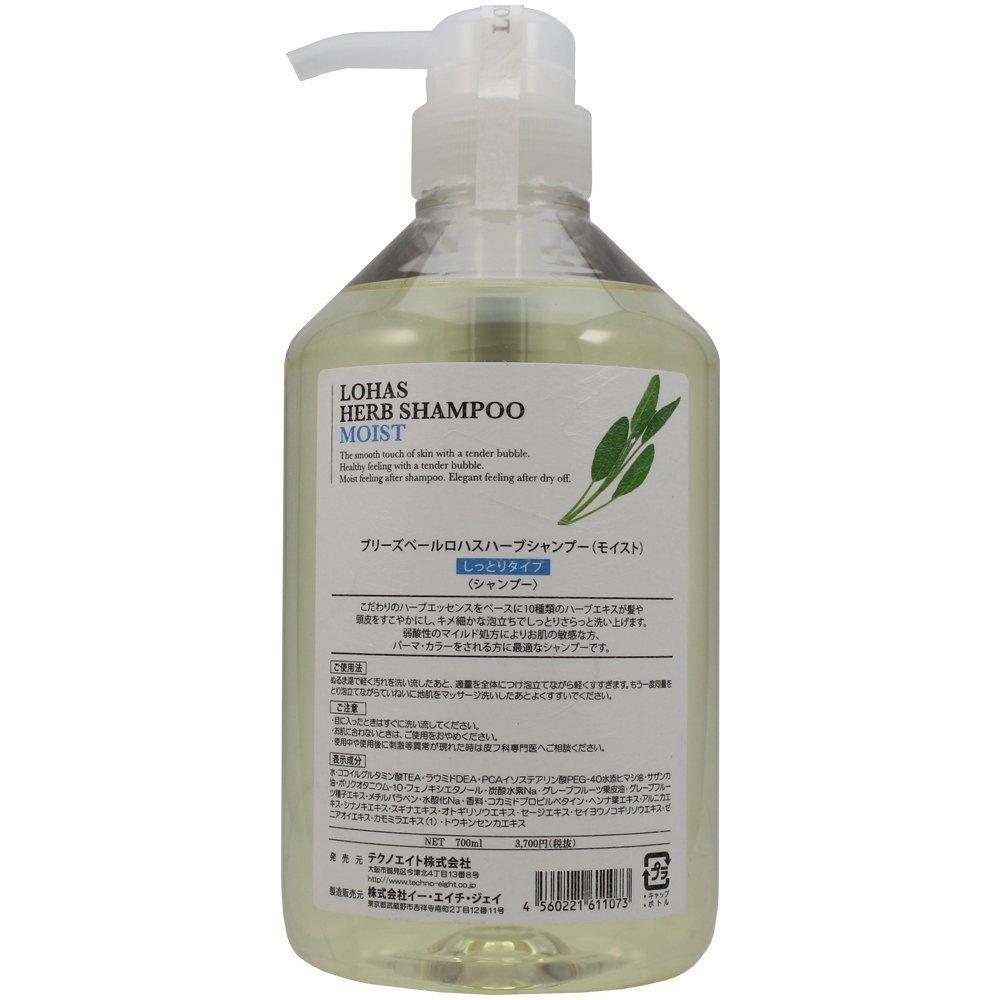 Techno Eight Lohas Herbal Shampoo Moist 700ml 
Techno Eight Lohas Herbal Shampoo Moist 700ml