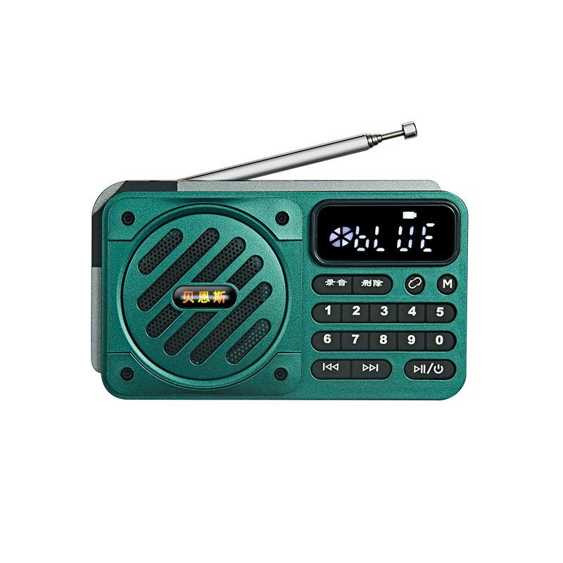 Mini Portable FM Radio High Sensitivity Radios Wireless Bluetooth Speaker with Night Light Button TF Card U Disk MP3 Music Playe темно-зелений колір
Mini Portable FM Radio High Sensitivity Radios Wireless Bluetooth Speaker with Night Light Button TF Card U Disk MP3 Music Playe темно-зелений колір
