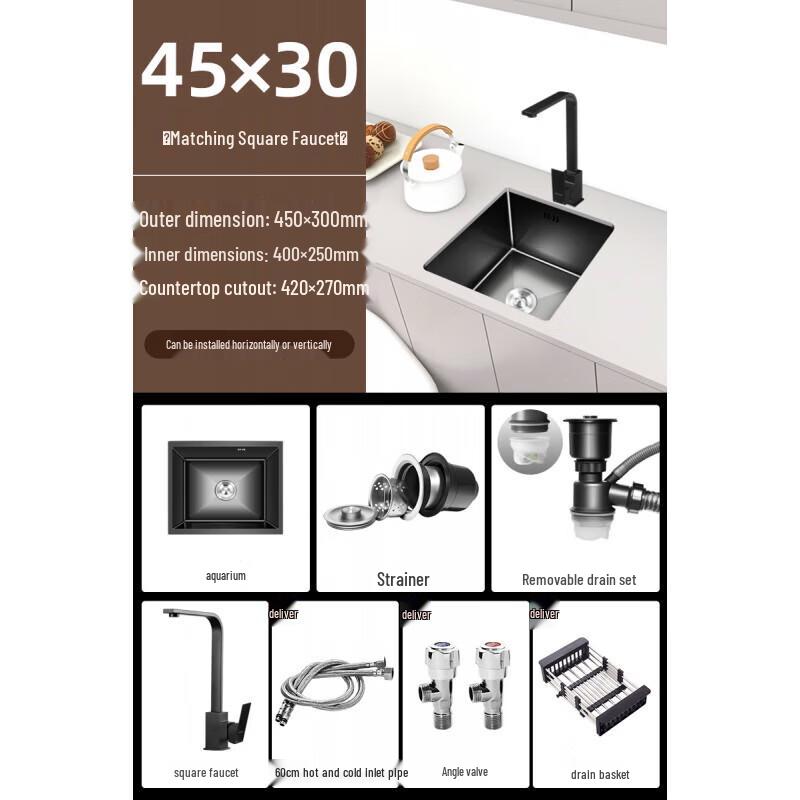 Shuopu 201 Stainless Steel Kitchen Sink with Faucet Set (45x30)
Shuopu 201 Stainless Steel Kitchen Sink with Faucet Set (45x30)