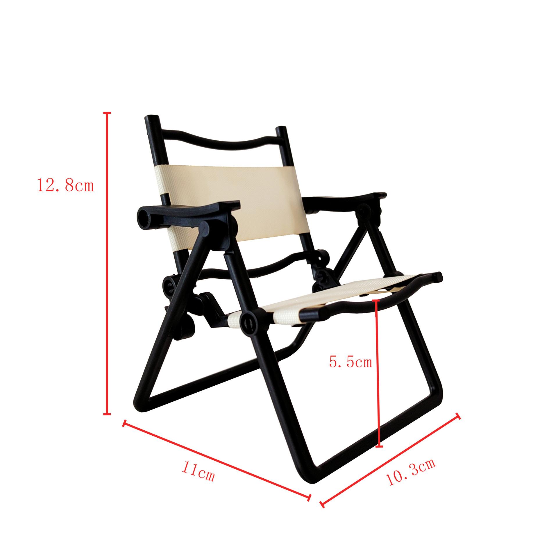 1:6 Soldier Camping Lounger Folding Chair Toy Model Dolls Play House Toys Beach Chair Scene DIY Decoration Accessories
1:6 Soldier Camping Lounger Folding Chair Toy Model Dolls Play House Toys Beach Chair Scene DIY Decoration Accessories