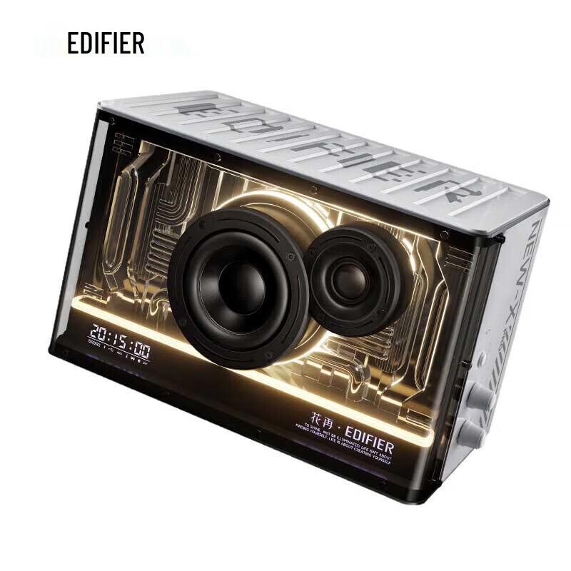 Edifier NEW-X Pro Desktop Bluetooth Speaker with Smart Clock and RGB Lighting CN plug (adapter included)
Edifier NEW-X Pro Desktop Bluetooth Speaker with Smart Clock and RGB Lighting CN plug (adapter included)
