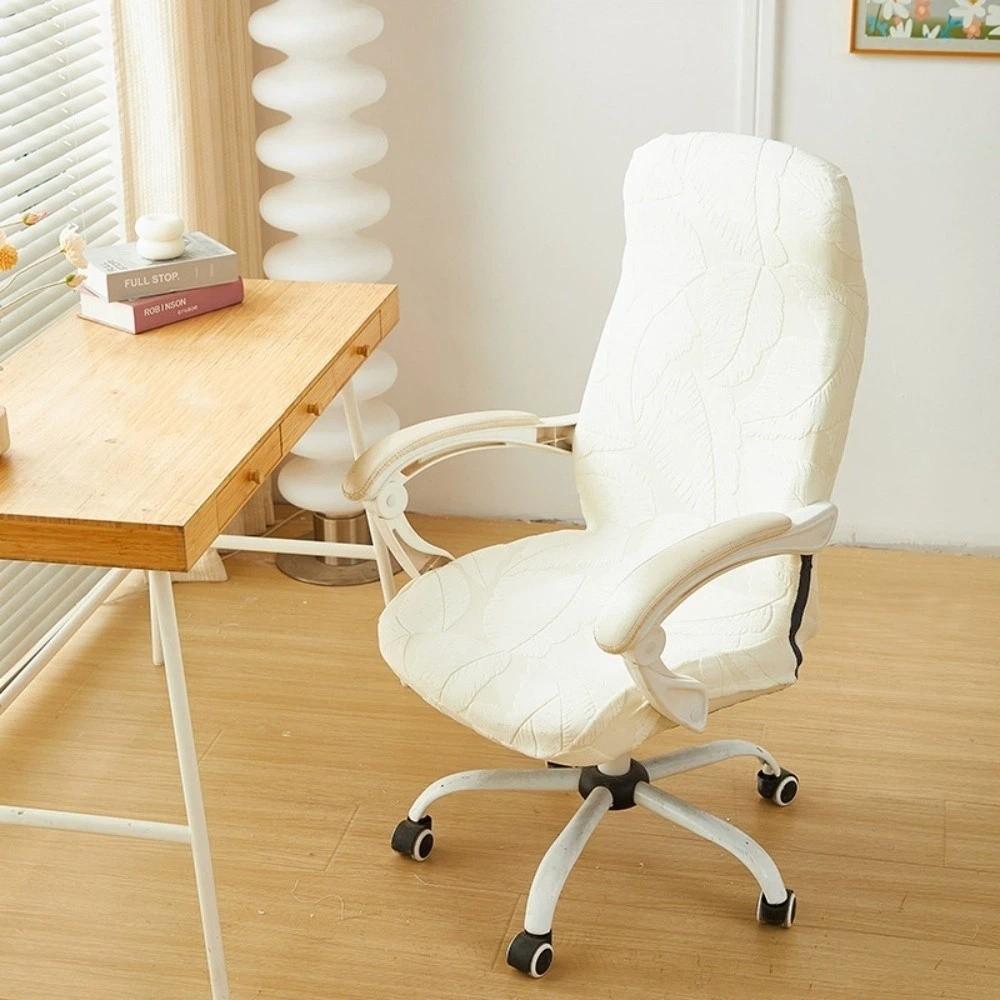 High Back Stretch Chair Cover Elastic Spandex Kitchen Chair Cover Jacquard Chair Cover Dining Room 4
High Back Stretch Chair Cover Elastic Spandex Kitchen Chair Cover Jacquard Chair Cover Dining Room 4
