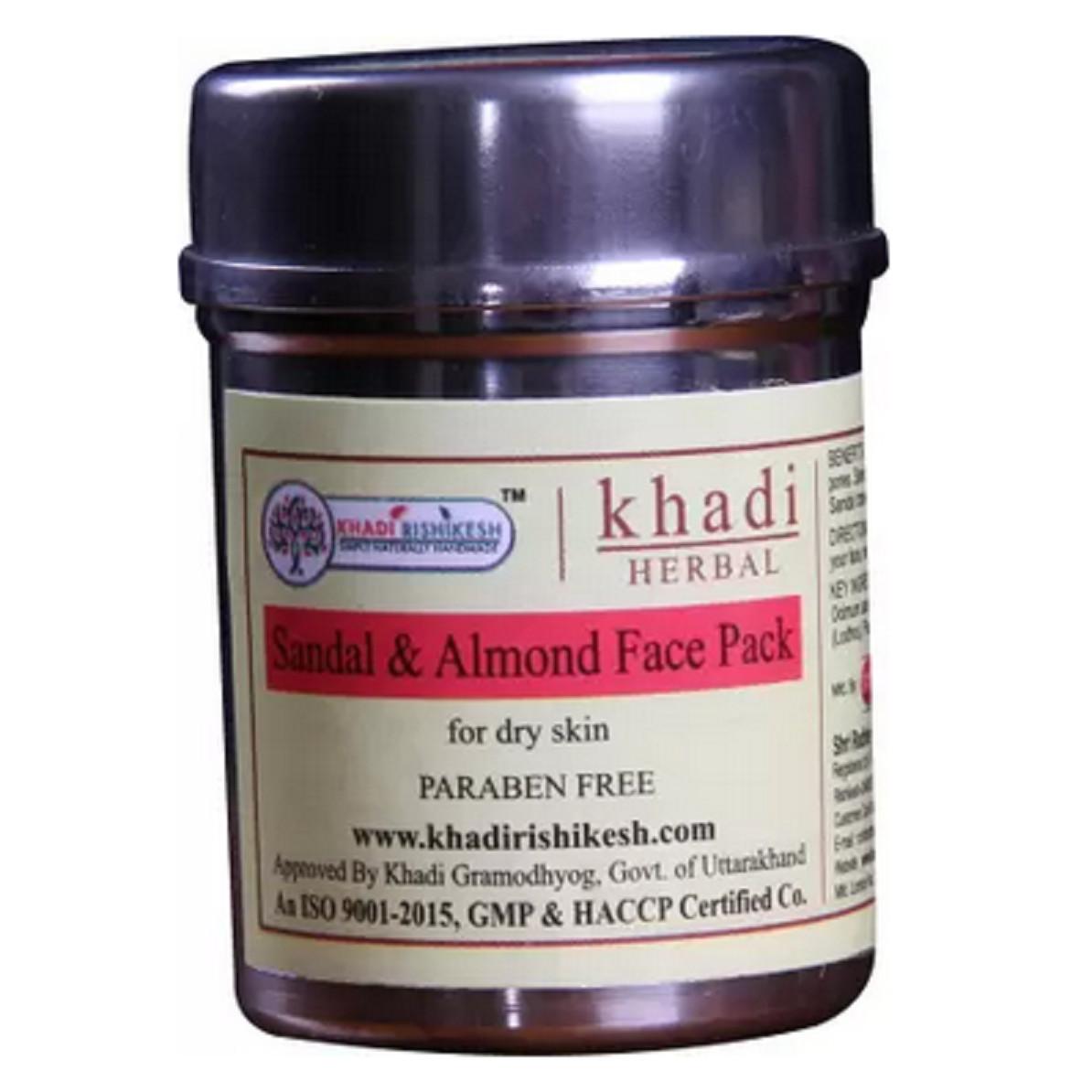 @ Almond Face Pack For Dry Skin 50g J287 Zr-2000-60%Off
@ Almond Face Pack For Dry Skin 50g J287 Zr-2000-60%Off