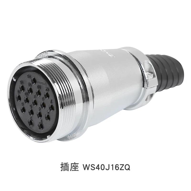 ZHQCN WS40 Waterproof M40 5 9 15 16 26 31 Pin Aviation Signal Connector Automotive Electrical Power Adapter Screw Lock Male Plug
ZHQCN WS40 Waterproof M40 5 9 15 16 26 31 Pin Aviation Signal Connector Automotive Electrical Power Adapter Screw Lock Male Plug