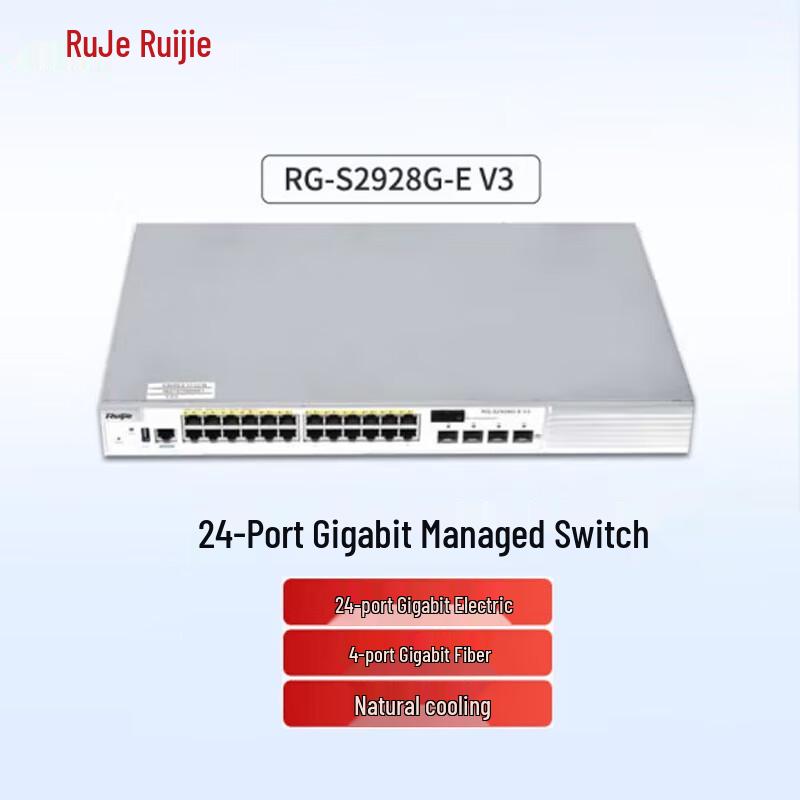 Ruijie Enterprise 24-Port Gigabit Managed Switch
Ruijie Enterprise 24-Port Gigabit Managed Switch
