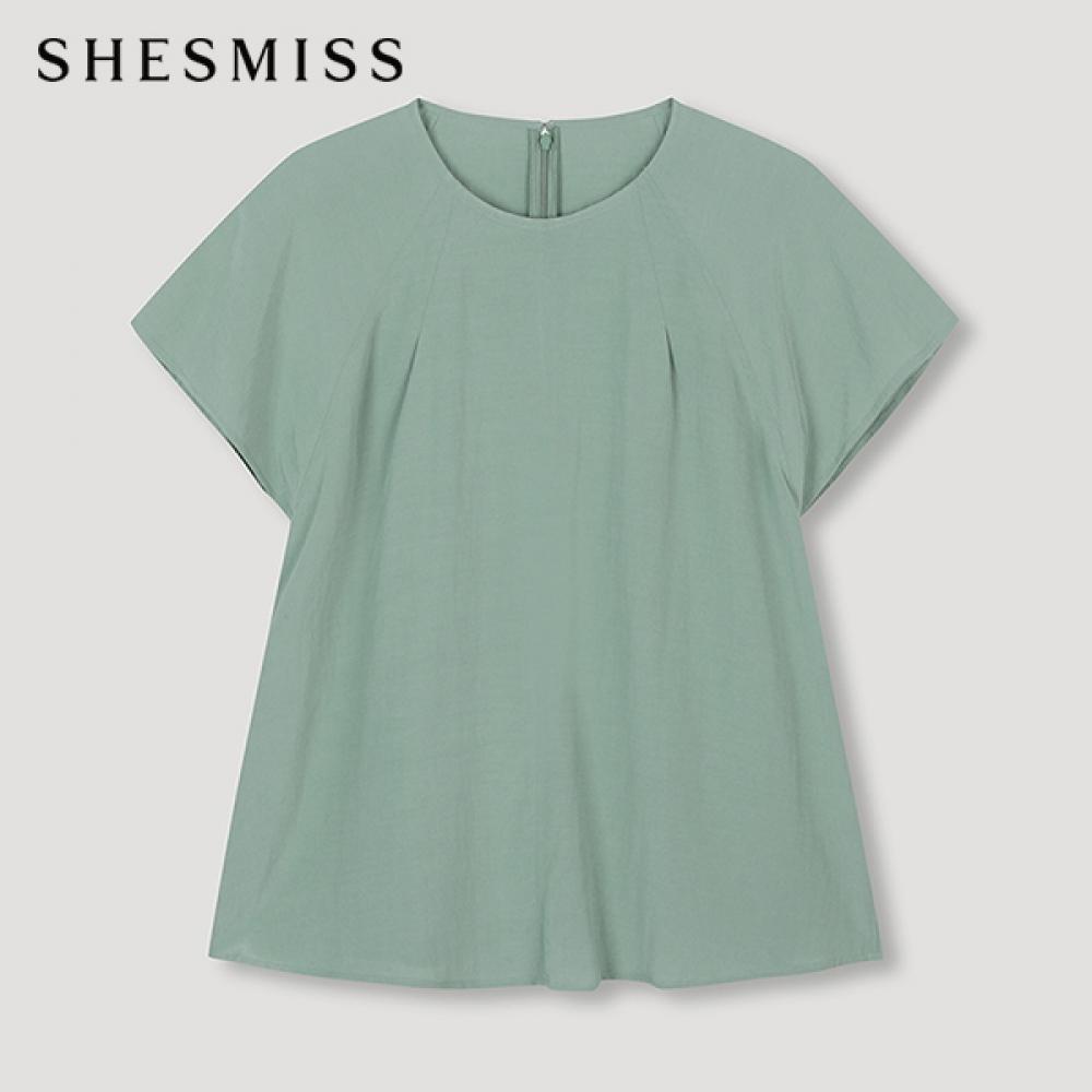 She S MiSS Pin Tuck Flare blouSe Swwbln21050 Mi minted/55
She S MiSS Pin Tuck Flare blouSe Swwbln21050 Mi minted/55