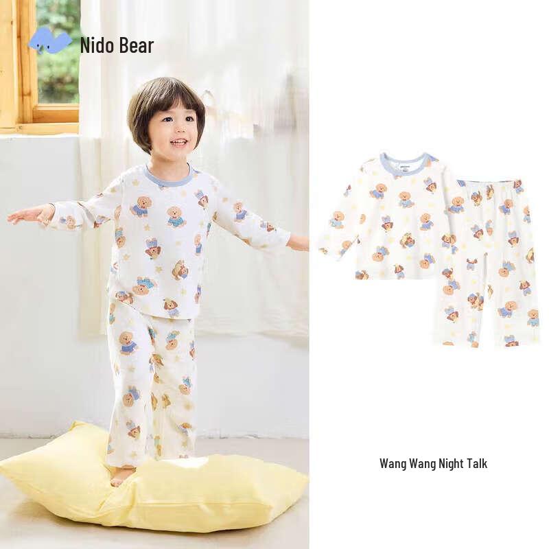 Nido Bear Kids Summer Pure Cotton Pajama Set 130
Nido Bear Kids Summer Pure Cotton Pajama Set 130