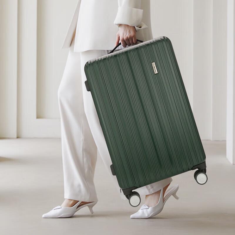 Diplomat Classic ABS Hardside Luggage
Diplomat Classic ABS Hardside Luggage