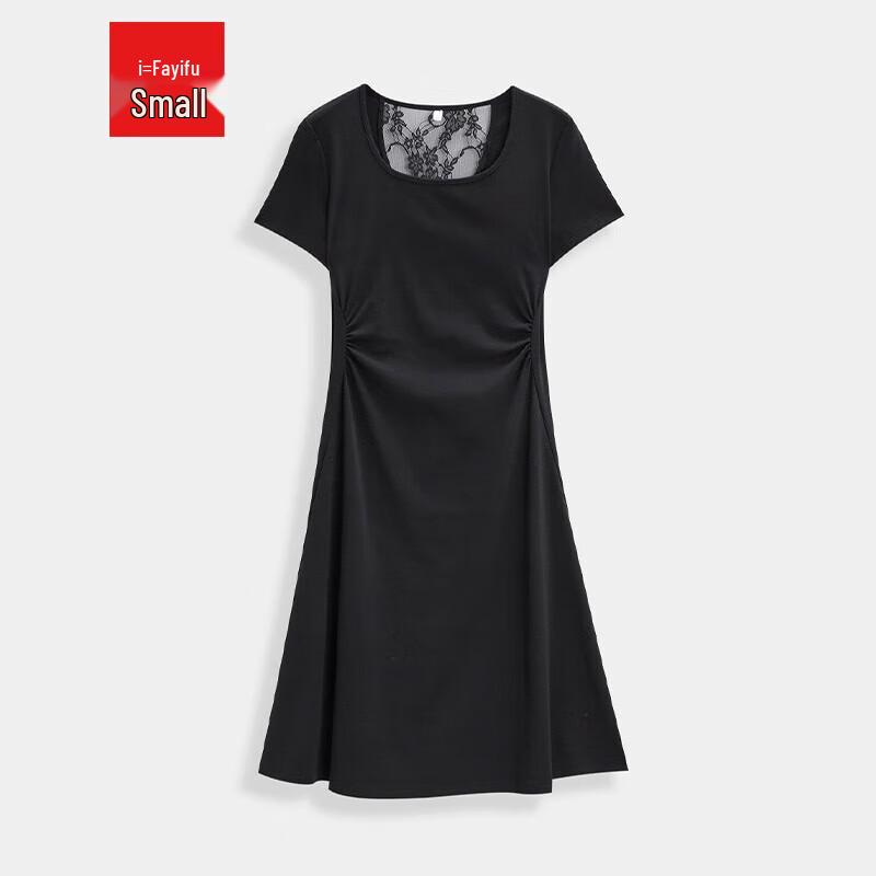 IEF Миди-платье А-силуэта XS
IEF Миди-платье А-силуэта XS