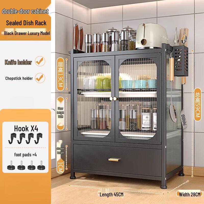 Yingbai Large Black Aluminum Dish Drying Rack with Drawer
Yingbai Large Black Aluminum Dish Drying Rack with Drawer