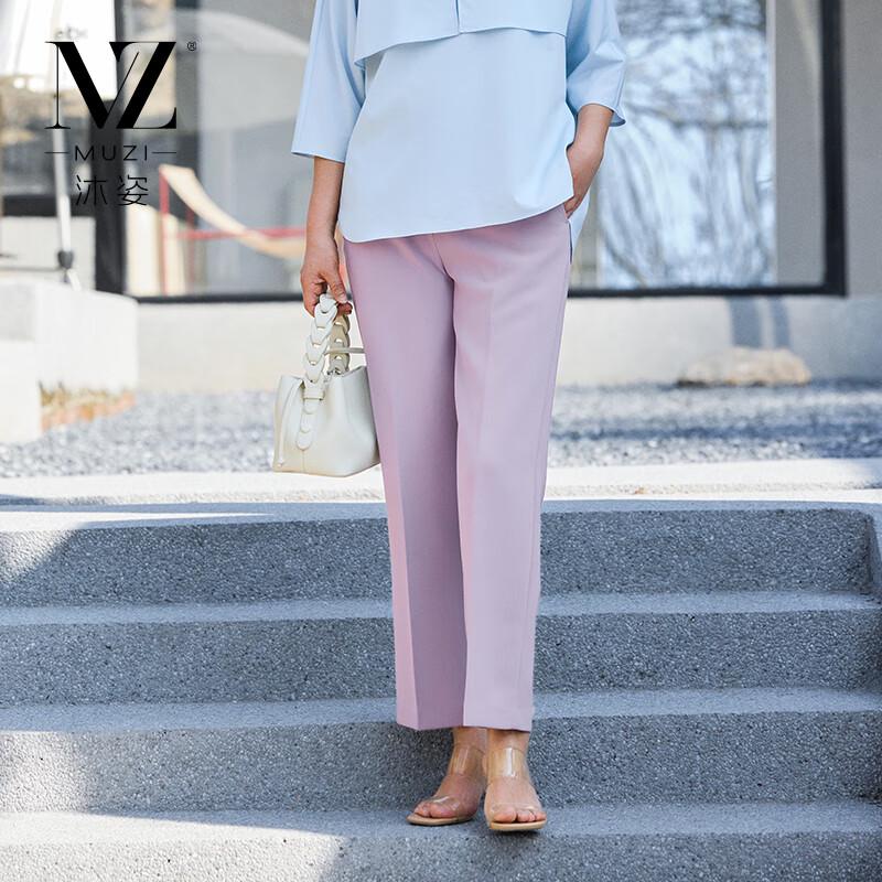 Women s High-Waist Straight Leg Summer Trousers M
Women s High-Waist Straight Leg Summer Trousers M