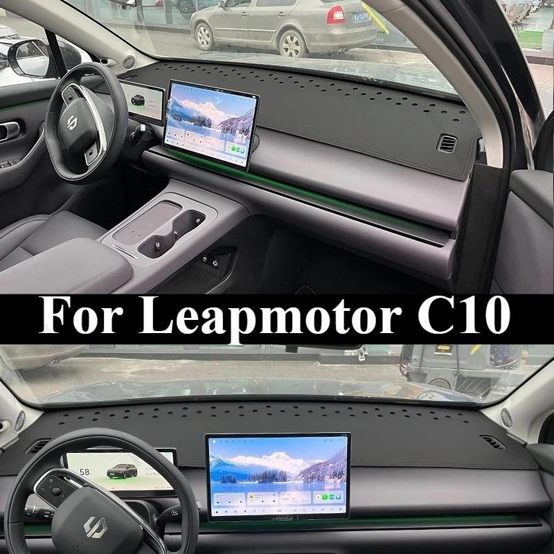 Для Leapmotor C10 C16 2024 2025 Центральная консоль Солнцезащитный коврик Приборная панель Светоотражающий коврик Рабочий стол Коврик Модификация интерьера автомобиля Leather Black
Для Leapmotor C10 C16 2024 2025 Центральная консоль Солнцезащитный коврик Приборная панель Светоотражающий коврик Рабочий стол Коврик Модификация интерьера автомобиля Leather Black