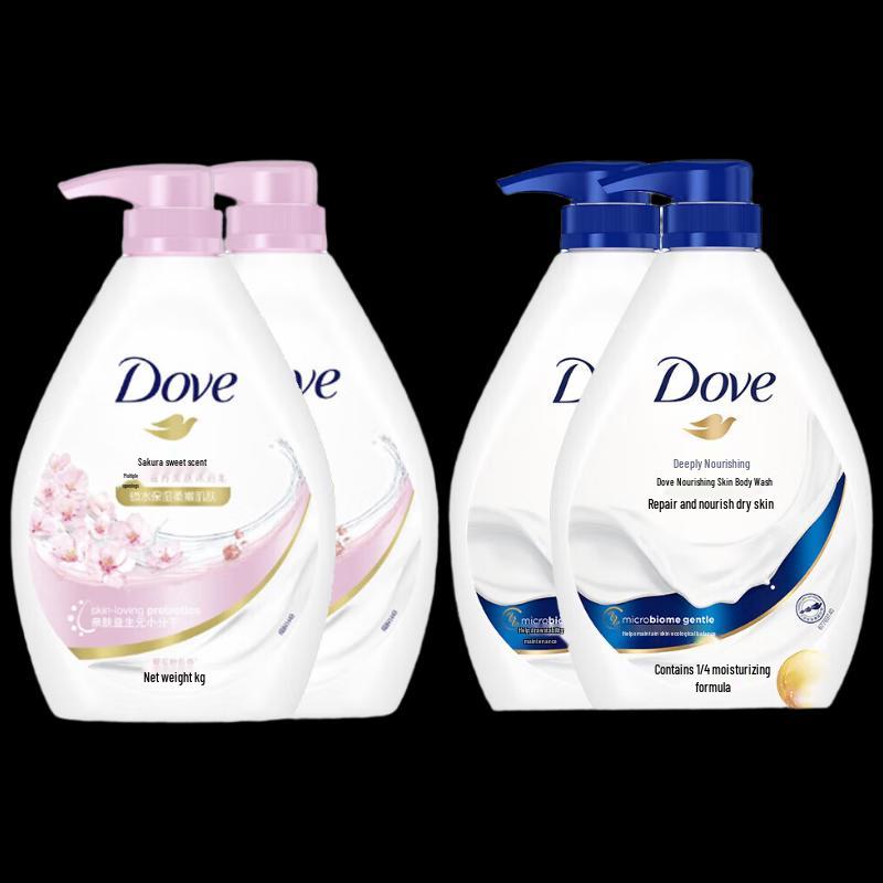 Dove Deep Cleanse & Sakura Shower Gel 2kg Duo (Random Scents)
Dove Deep Cleanse & Sakura Shower Gel 2kg Duo (Random Scents)
