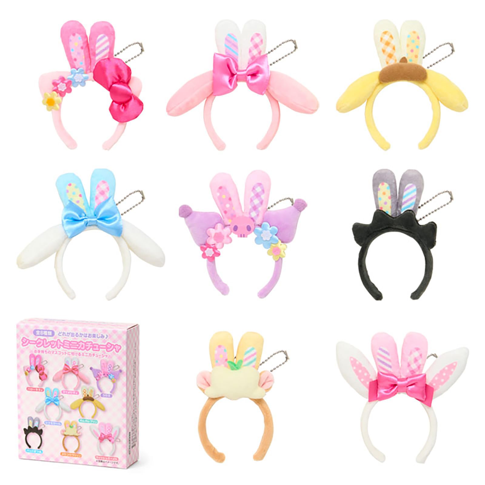 Sanrio Секретный мини-держатель для талисмана Sanrio Characters 320145 (Весенний Кролик)
Sanrio Секретный мини-держатель для талисмана Sanrio Characters 320145 (Весенний Кролик)
