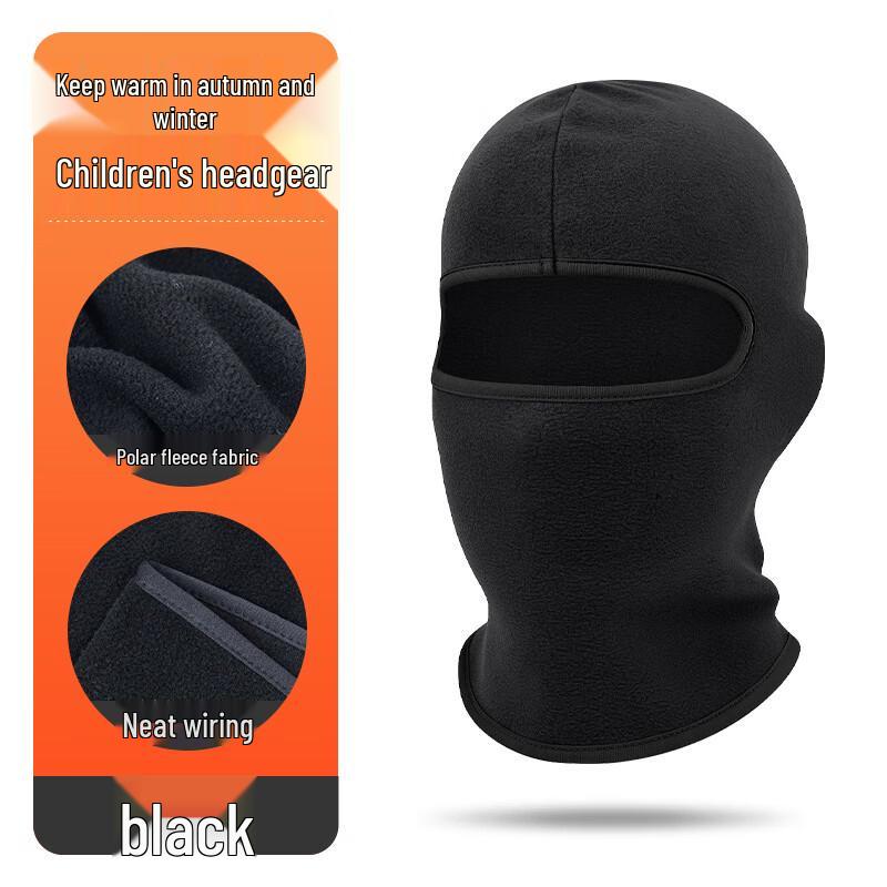 UOSU Kids Winter Cycling Ski Balaclava
UOSU Kids Winter Cycling Ski Balaclava