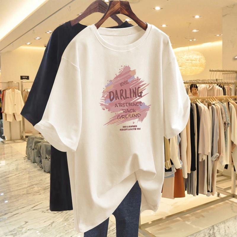 apricot loose cotton short-sleeved T-shirt women s long 2025 spring and summer new large version unique top bottoming shirt XXXXL чорний
apricot loose cotton short-sleeved T-shirt women s long 2025 spring and summer new large version unique top bottoming shirt XXXXL чорний