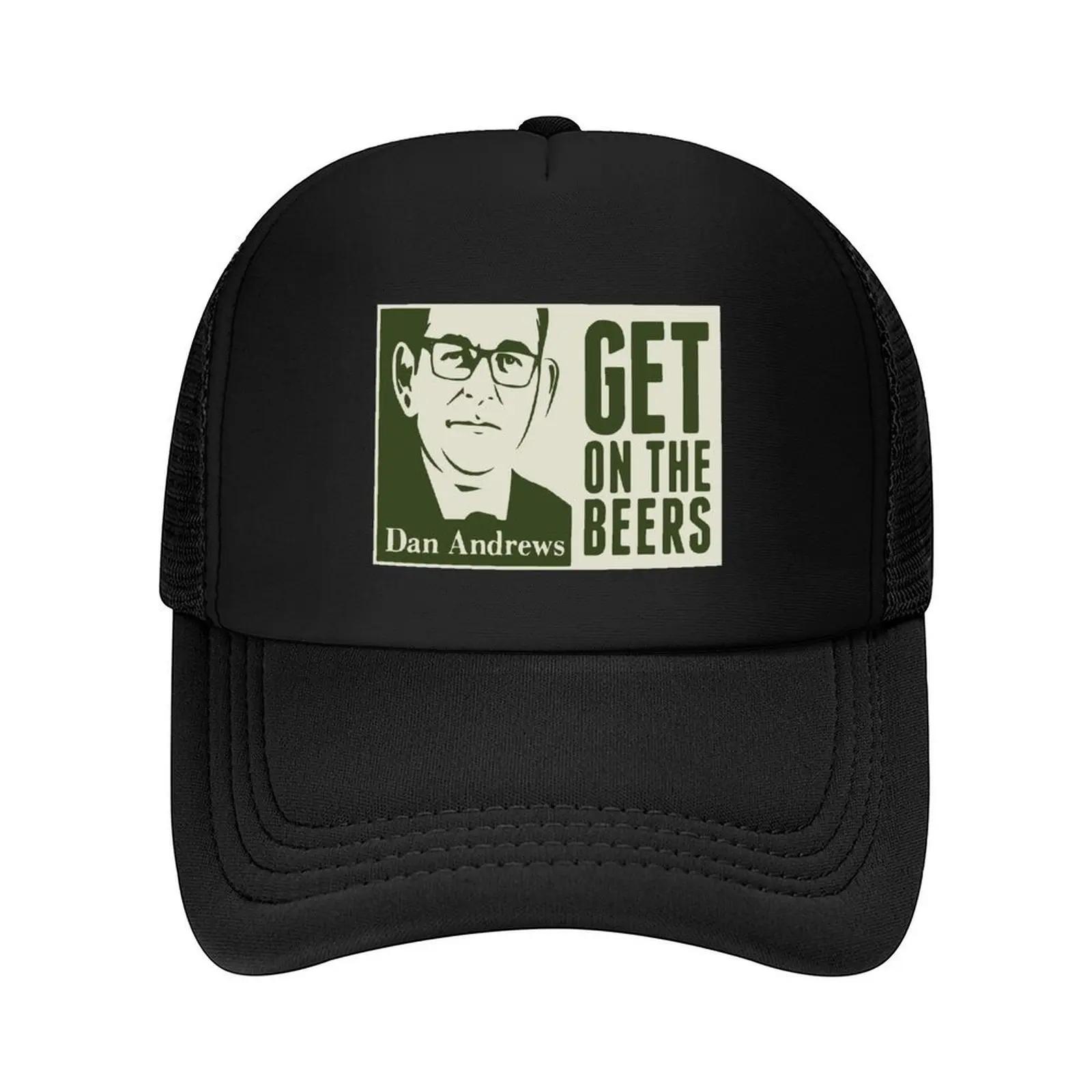 Get on the beers (original artwork) Baseball Cap Golf Hat Man Hat Baseball Cap Cosplay Big Size Hat Caps Male Women s
Get on the beers (original artwork) Baseball Cap Golf Hat Man Hat Baseball Cap Cosplay Big Size Hat Caps Male Women s