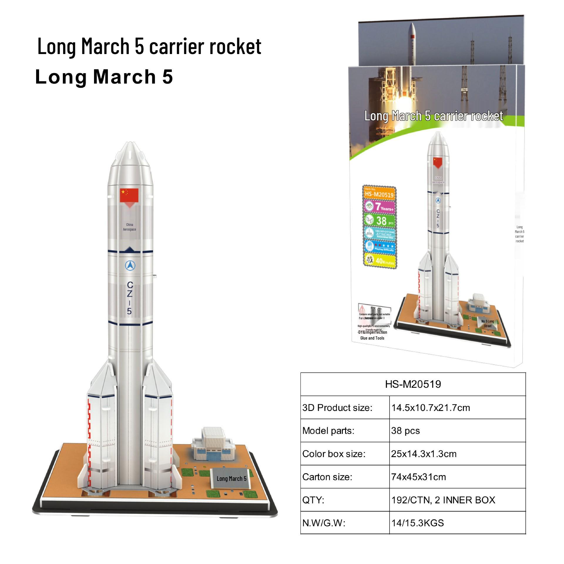 Children s 3D Aerospace Puzzle Globe: Handmade Educational Toy for Early Science Learning
Children s 3D Aerospace Puzzle Globe: Handmade Educational Toy for Early Science Learning