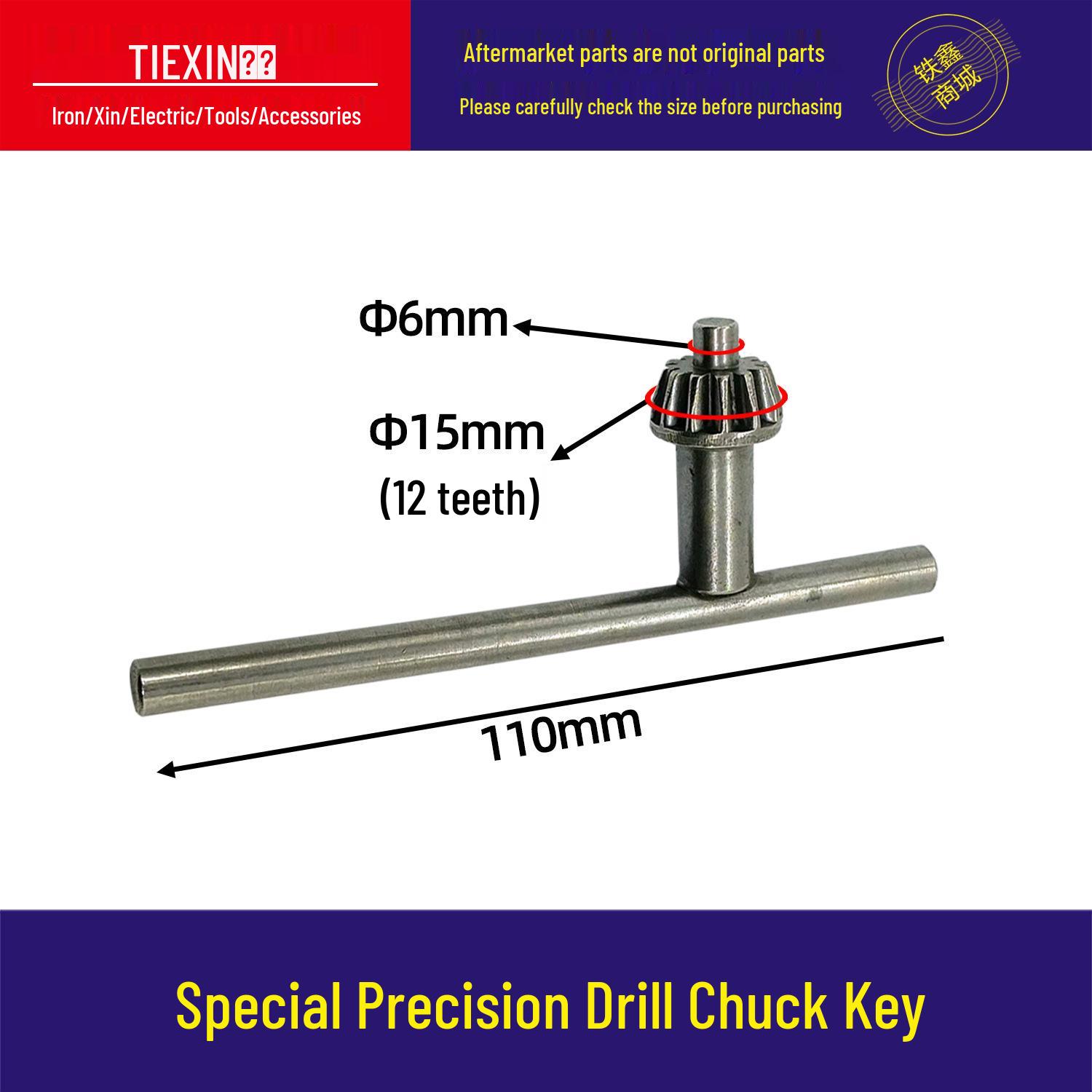 13mm Hand Drill Key Chuck with Wrench - Compatible with Drill Press & Handheld Drills (Item No. 01267)
13mm Hand Drill Key Chuck with Wrench - Compatible with Drill Press & Handheld Drills (Item No. 01267)