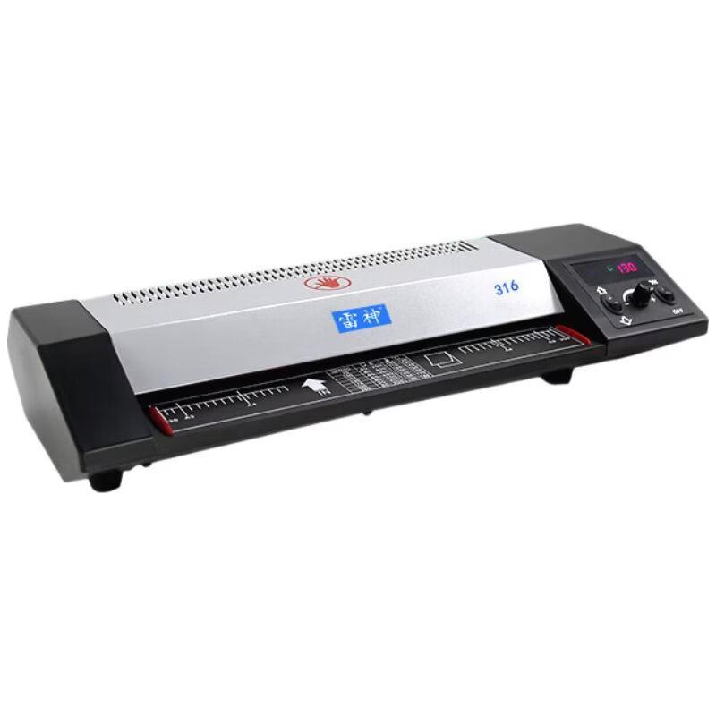 Commercial A2 Digital Laminator with 460mm Inlet CN plug (adapter included)
Commercial A2 Digital Laminator with 460mm Inlet CN plug (adapter included)