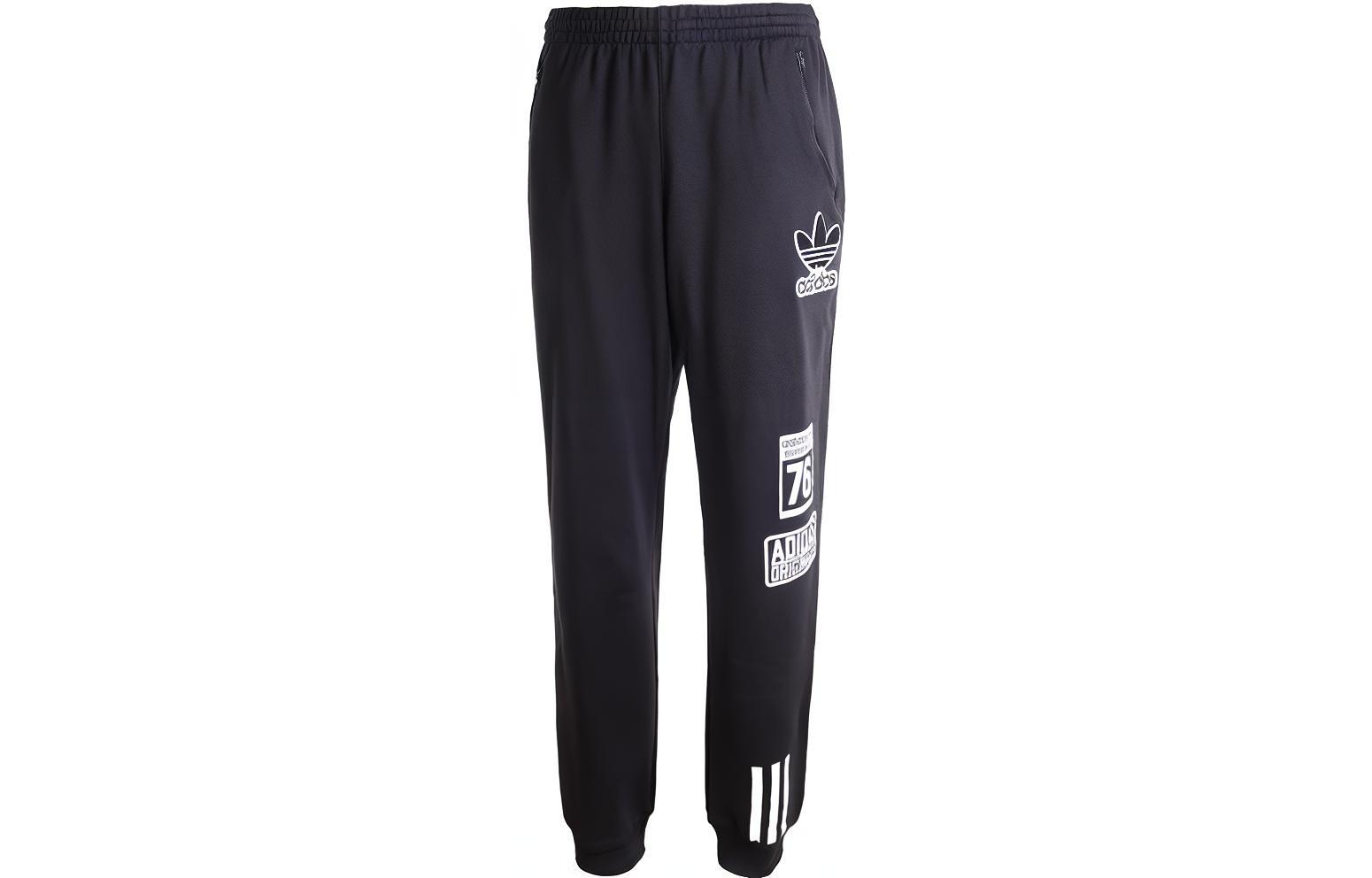 Adidas Originals Knitted Sweatpants Men s Black Moderate Skinny Pants AY8626 M
Adidas Originals Knitted Sweatpants Men s Black Moderate Skinny Pants AY8626 M