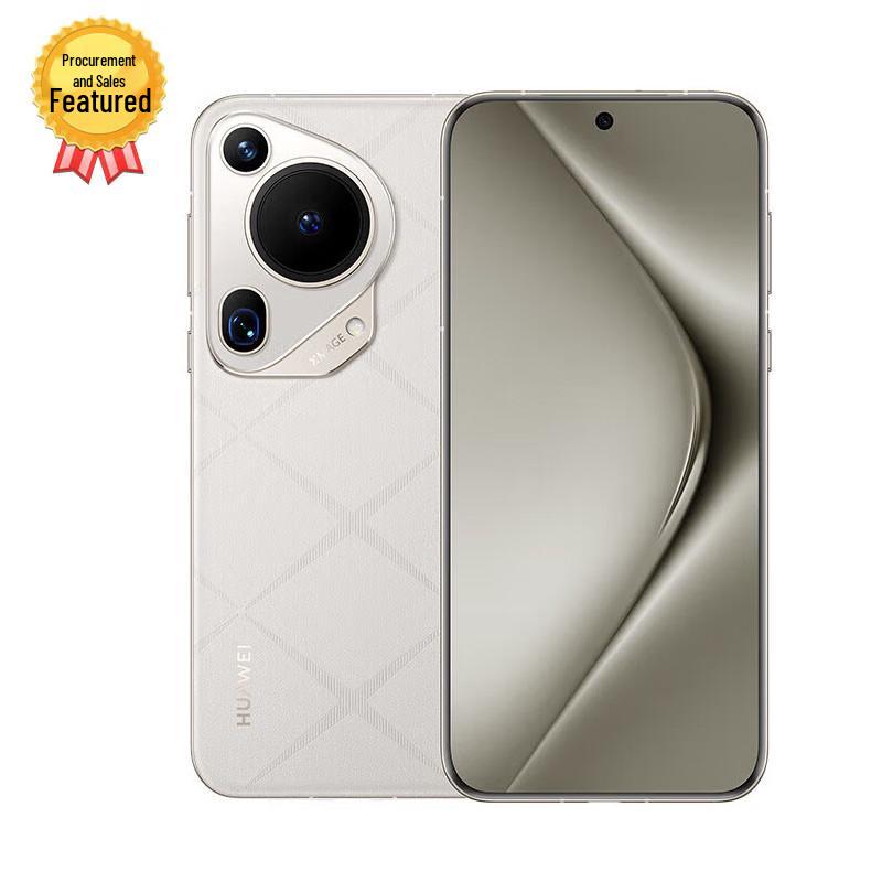 HUAWEI Pura 70 Ultra Smartphone (CN version)
HUAWEI Pura 70 Ultra Smartphone (CN version)