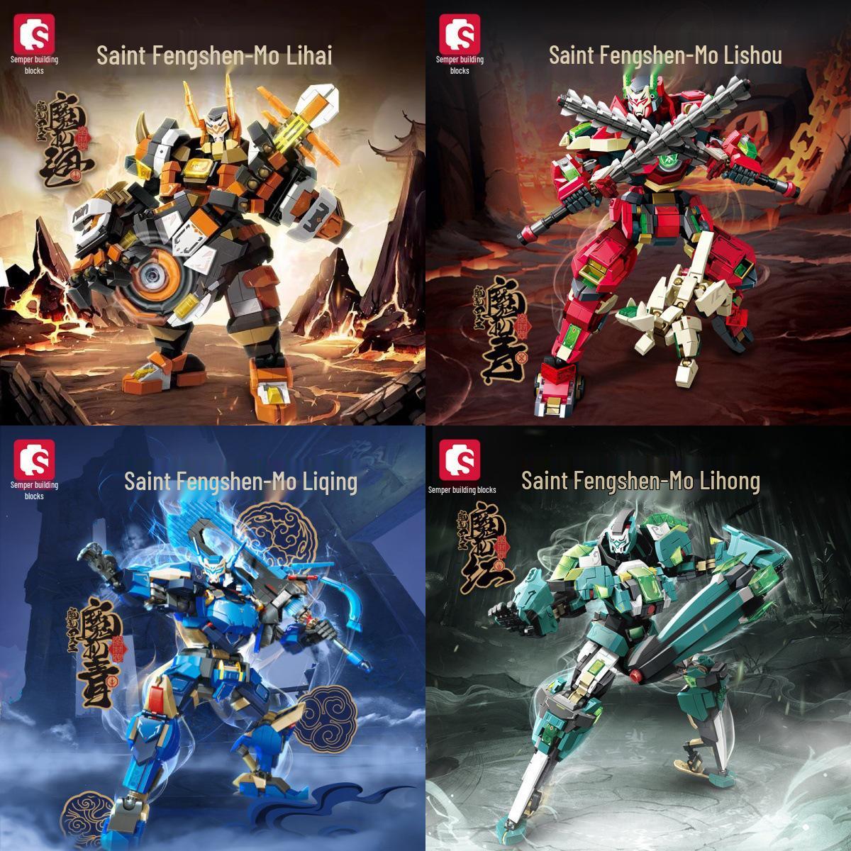 Magic Liqing Hai Shou Hong Four Heavenly Kings Mecha Lego-Compatible Building Blocks for Kids
Magic Liqing Hai Shou Hong Four Heavenly Kings Mecha Lego-Compatible Building Blocks for Kids