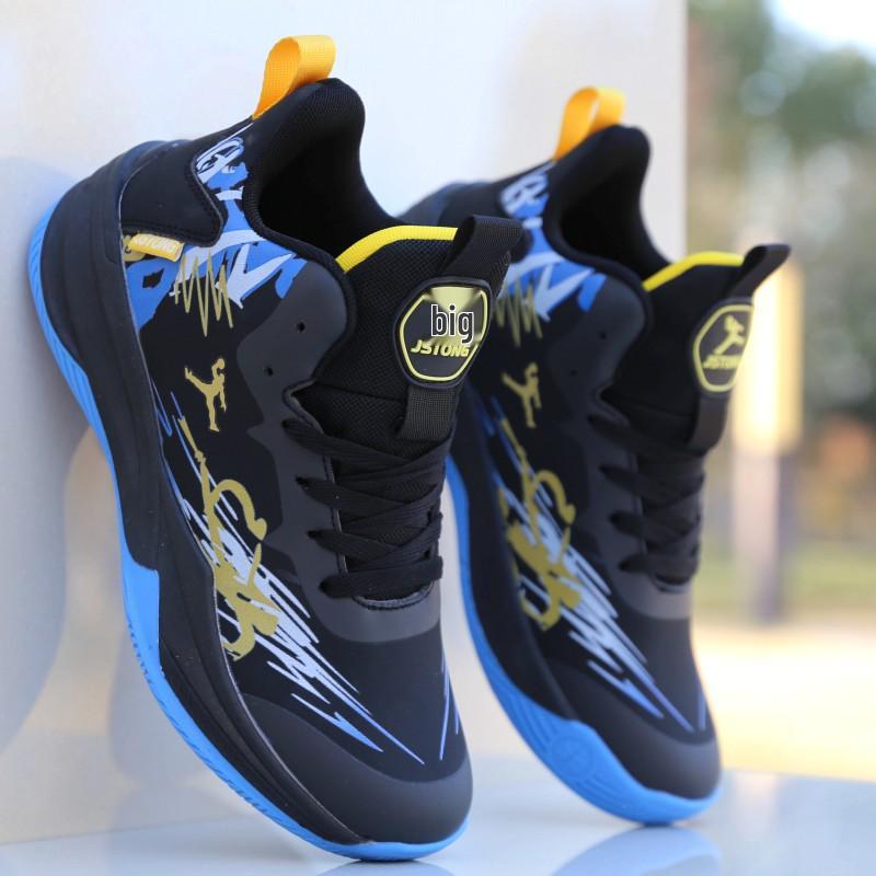 Men s Waterproof High-Top Basketball Shoes - Non-Slip, Wear-Resistant, Trendy Casual & Running Footwear for Autumn/Winter. 39
Men s Waterproof High-Top Basketball Shoes - Non-Slip, Wear-Resistant, Trendy Casual & Running Footwear for Autumn/Winter. 39