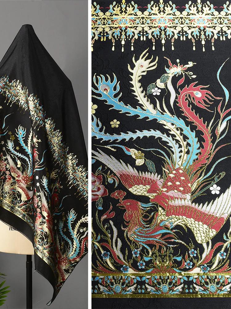100x148cm Horse Face Skirt Fabric Weaving Brocade Drape Firm Half Skirt Pants Cloth Apparel Sewing Fabric Per Meters Material 100x148cm
100x148cm Horse Face Skirt Fabric Weaving Brocade Drape Firm Half Skirt Pants Cloth Apparel Sewing Fabric Per Meters Material 100x148cm