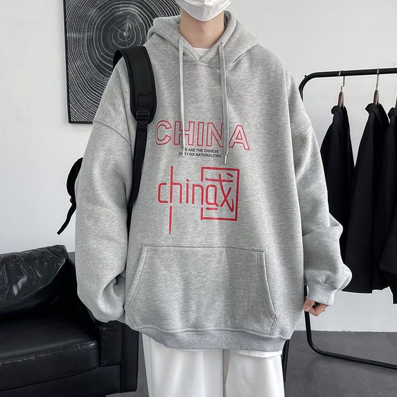 Куртка с капюшоном на молнии с капюшоном, утолщенная плюшевая мужская толстовка с капюшоном, кардиган с длинным рукавом и свободным кроем 4XL
Куртка с капюшоном на молнии с капюшоном, утолщенная плюшевая мужская толстовка с капюшоном, кардиган с длинным рукавом и свободным кроем 4XL