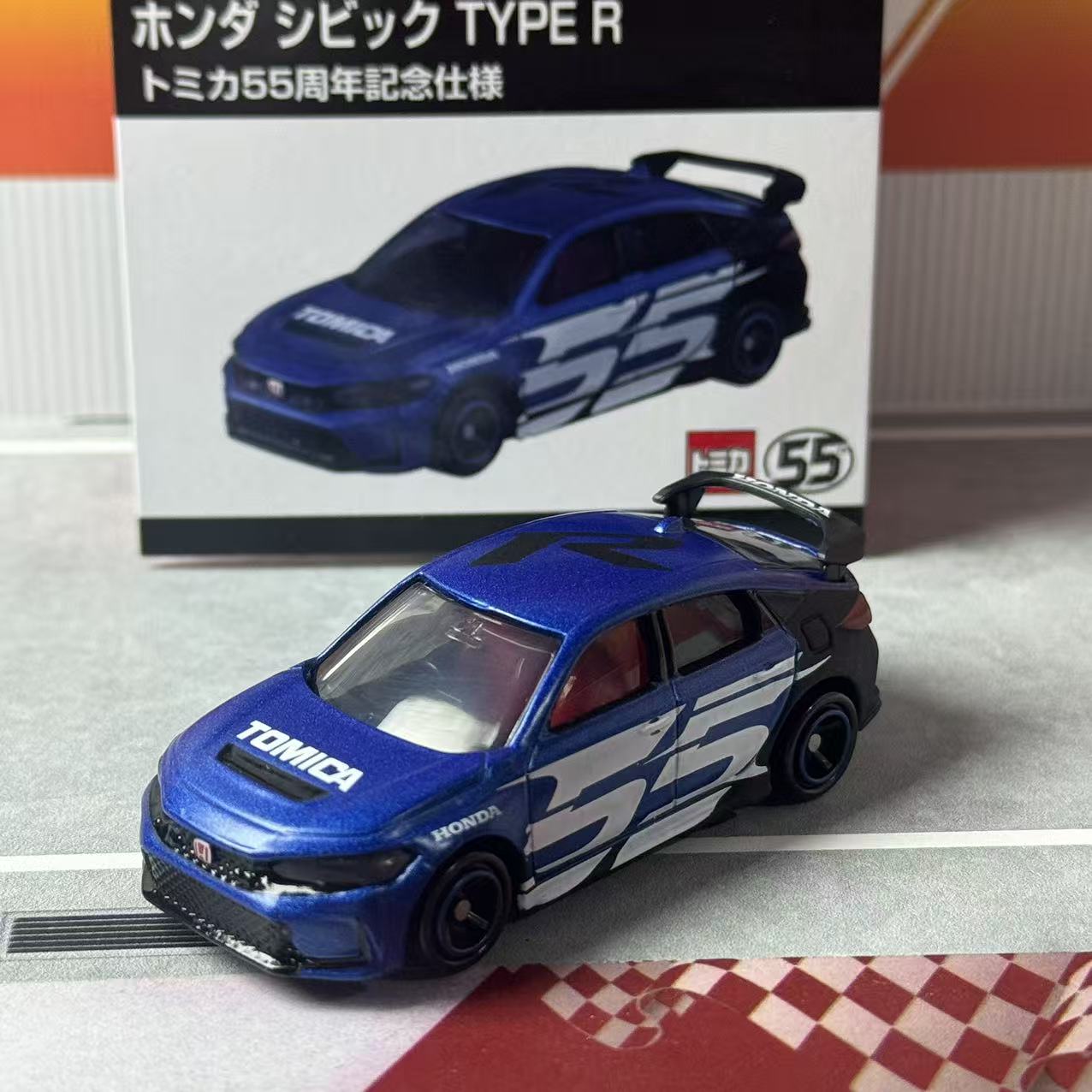 Takara Tomy Honda Civic TYPE R Tomica 55th Anniversary Specification Alloy Toys Diecast Metal Model for Children
Takara Tomy Honda Civic TYPE R Tomica 55th Anniversary Specification Alloy Toys Diecast Metal Model for Children