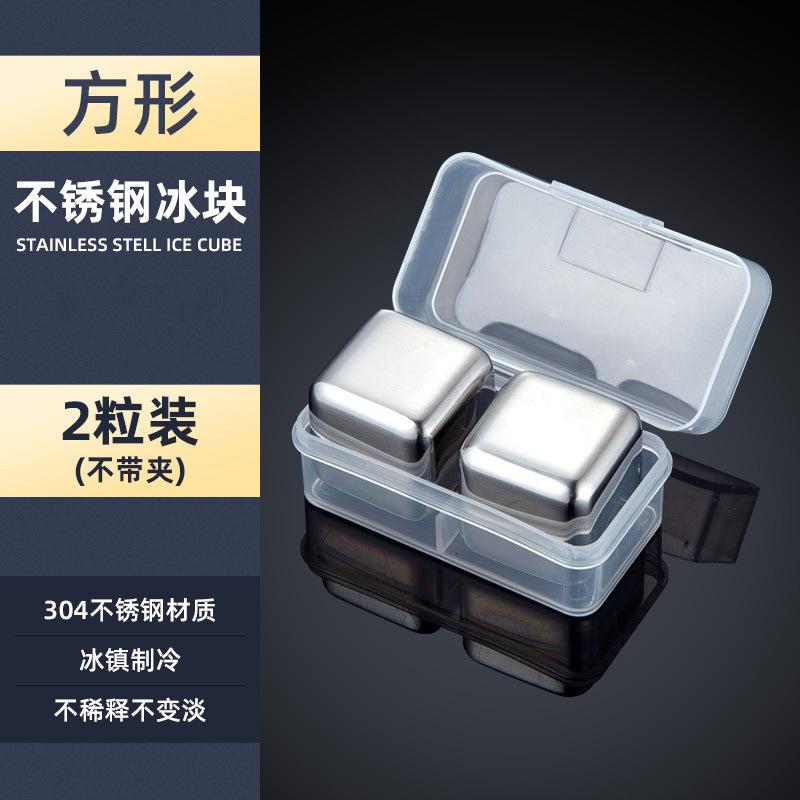 4/6/8 шт. набор кубиков льда из нержавеющей стали многоразовые охлаждающие камни для виски вина охлаждающий куб для вина охлаждающий камень инструмент для вечеринки в баре
4/6/8 шт. набор кубиков льда из нержавеющей стали многоразовые охлаждающие камни для виски вина охлаждающий куб для вина охлаждающий камень инструмент для вечеринки в баре