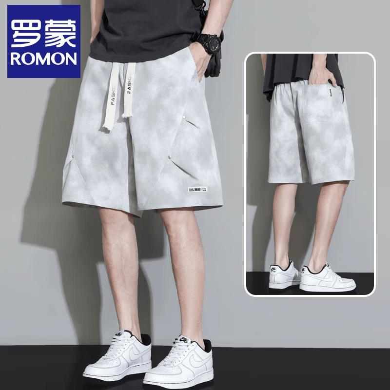 Men s Ice Silk Casual Shorts 6XL
Men s Ice Silk Casual Shorts 6XL