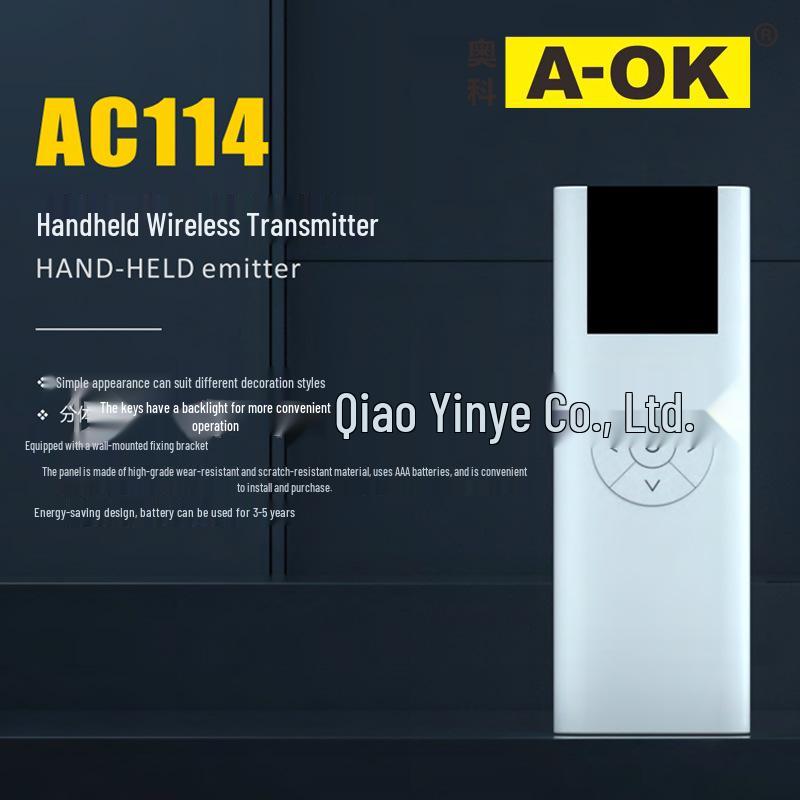 AOK A-OK AC114 Series Wireless Electric Curtain Motor Remote, White Single Control Remote Controller
AOK A-OK AC114 Series Wireless Electric Curtain Motor Remote, White Single Control Remote Controller