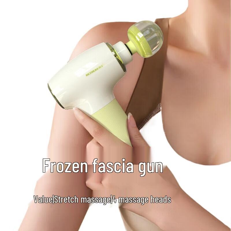 Хэчжэн Мини Портативный Желейный Фасциальный Пистолет
Хэчжэн Мини Портативный Желейный Фасциальный Пистолет