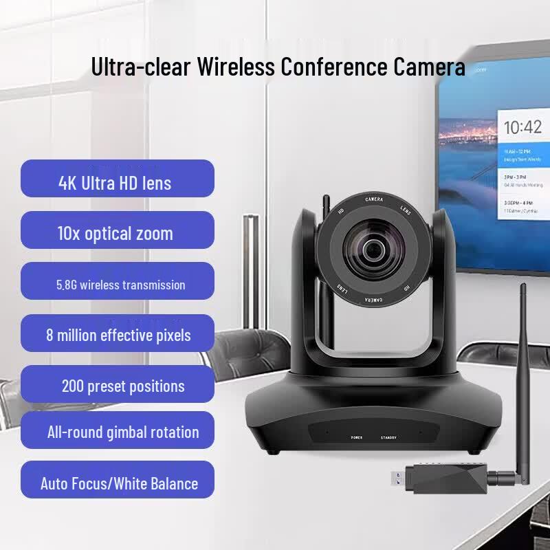 Shenghua Shitong HD Video Conferencing Camera SH-VX40 (CN version)
Shenghua Shitong HD Video Conferencing Camera SH-VX40 (CN version)