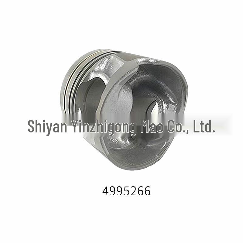 Compatible Piston for Foton Cummins ISF2.8 Engine, Part Numbers 5446506 & 4995266 Neutral
Compatible Piston for Foton Cummins ISF2.8 Engine, Part Numbers 5446506 & 4995266 Neutral