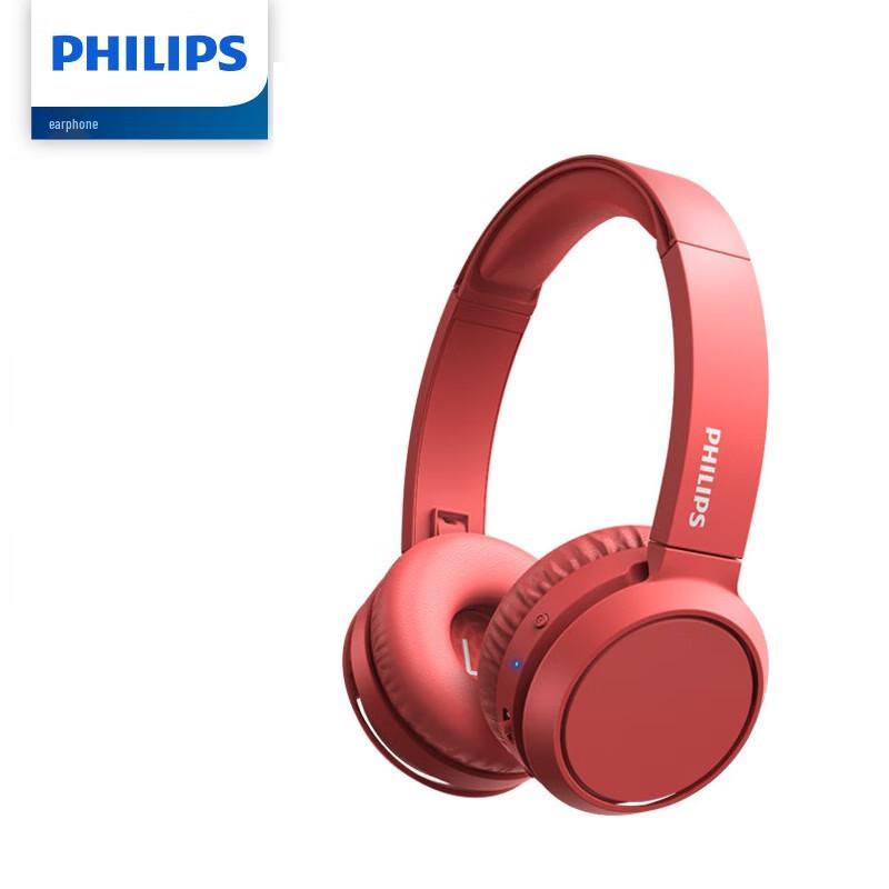 Philips H4205 Wireless Over-Ear Bluetooth Headphones
Philips H4205 Wireless Over-Ear Bluetooth Headphones