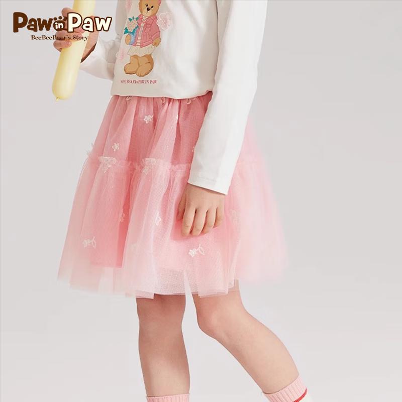 PawinPaw Girls Cartoon Bear Glitter Mesh Skirt 140 cm
PawinPaw Girls Cartoon Bear Glitter Mesh Skirt 140 cm