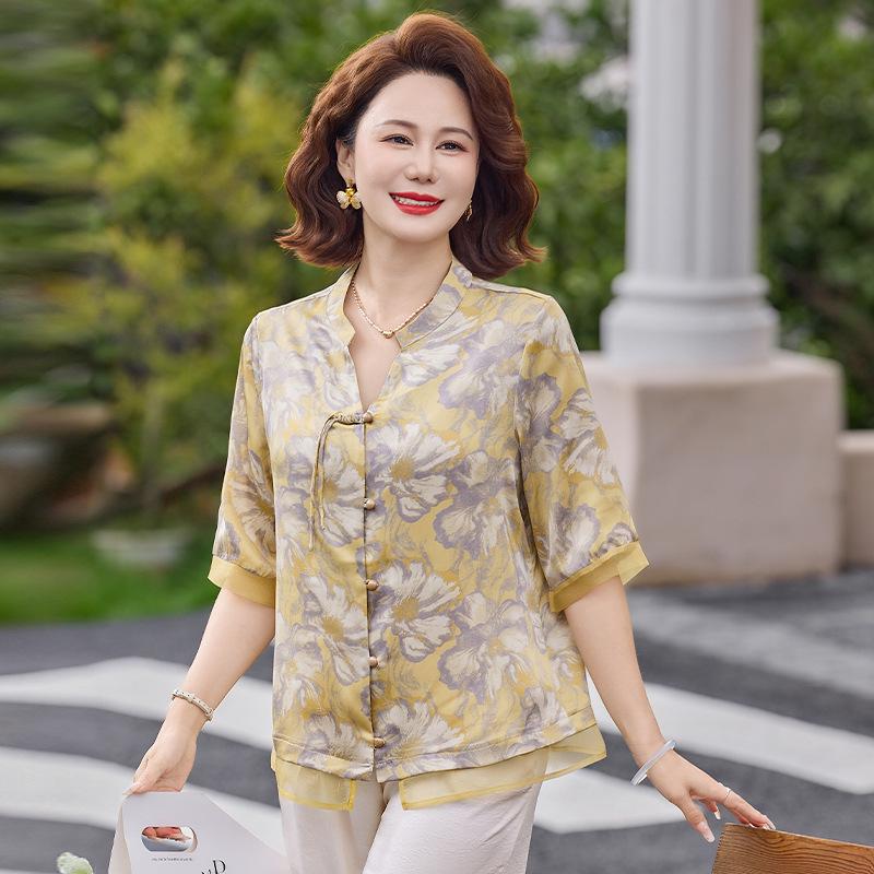 Mid-Sleeve Scissor Collar Top for Middle-Aged & Elderly: New 2026 Chinese Style, Printed with Frog Buttons & Mesh Splicing. 4XL (Recommended for 125-140 lbs) жёлтый
Mid-Sleeve Scissor Collar Top for Middle-Aged & Elderly: New 2026 Chinese Style, Printed with Frog Buttons & Mesh Splicing. 4XL (Recommended for 125-140 lbs) жёлтый